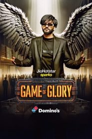 Game of Glory